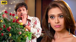 Emraan Hashmi को प्यार में पड़ा चाटा | Romantic Scenes | Jawani Diwani