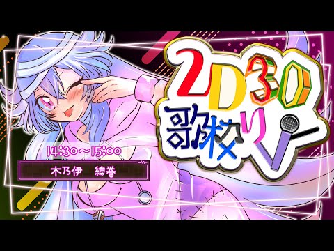 thumbnail_j0HPWgE23eY