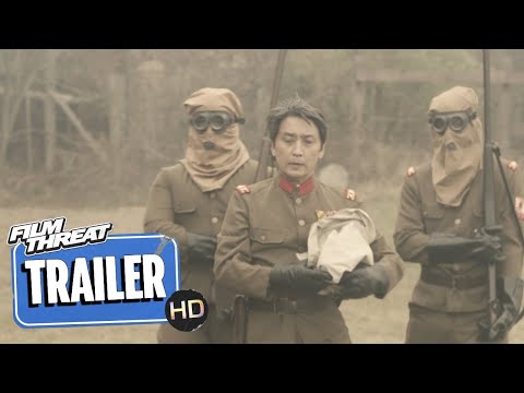 SITE | Official HD Trailer (2025) | SCI-FI | Film Threat Trailers