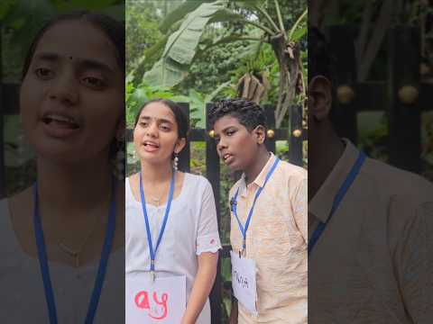 റെയിൻ റെയിൻ Go away #malayalam #comedy #shortvideo #shorts #short #shortsviral #funny #fun #kerala