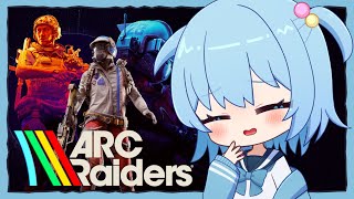 【ARC Raiders】今年最後のドンシュー 【ほたっぺ/VTuber】
