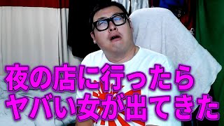 動画サムネイル