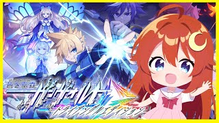 【ガンヴォルト】ガンヴォルト三部作のすべてを此処に！新しいアキュラ君に会いに行こう！※ネタバレ注意【蒼き雷霆 ガンヴォルト トライアングル 