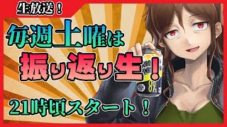 【#今笹カクノ2025】願いを言え　どんな願いも聞き流してやろう【七夕】
