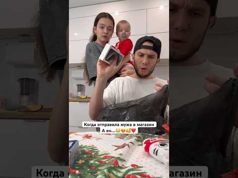 ИДЕАЛЬНЫЙ?? Больше нашей жизни в инст ? ksenikzzz