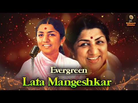 लता मंगेशकर जी के सदाबहार गाने | Lata Mangeshkar Special | Dil Deewana | Hansta Hua Noorani Chehra