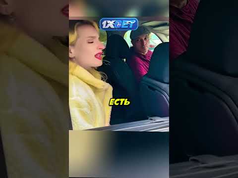 Достойный поступок водителя❤️