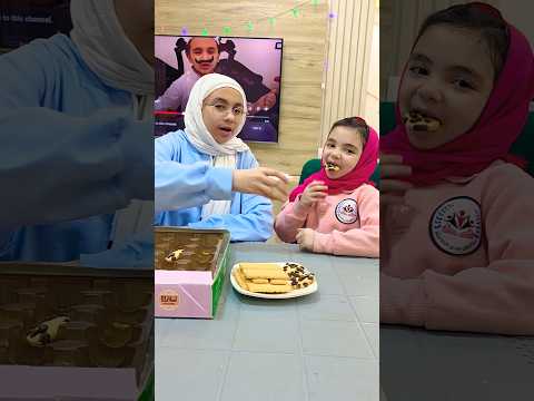 ماما🙈هل تعلمين ماذا فعلت اليوم ا 🤣اييييييه كوكييز🫓🧇🥳🥐🍪