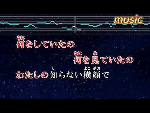 練習用カラオケ♬ Lemon – 米津玄師KTV 伴奏 no vocal 無人聲 music 純音樂 karaoke 卡拉OK 伴唱 instrumental