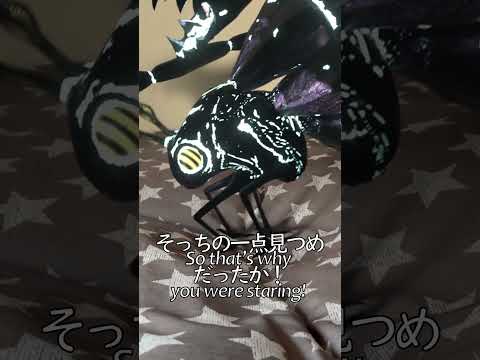 一点見つめシュゴリプス#shorts #シュゴリプス #shugorips #funnyanimals #面白い動物 #3danimation #vfx