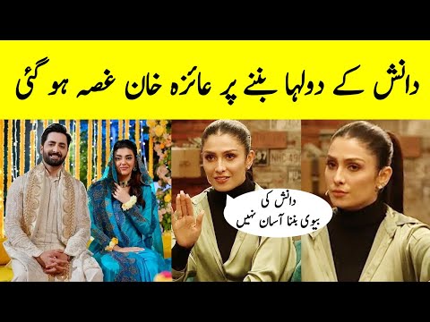 Ayeza Angry on Danish Groom Look - Sher Episode 11 - Sher Episode 12 - Sher Episode 12 Promo - Sher