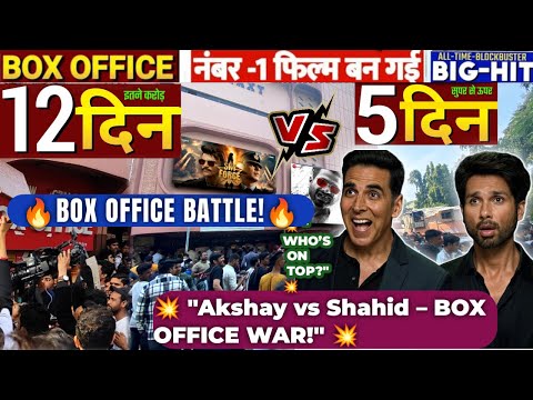 Sky Force Day 12 vs Deva Day 4 Box Office: Akshay or Shahid – Who’s Ruling the Box Office?