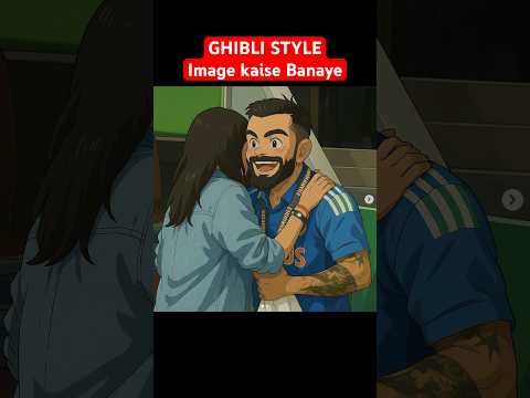 Ghibli Art photo kaise Banaye | how to create GHIBLI art FREE