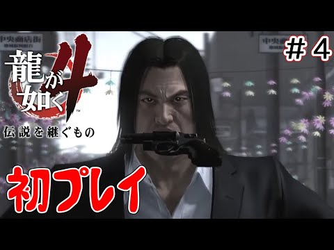 thumbnail_j0y5c0M-p9g