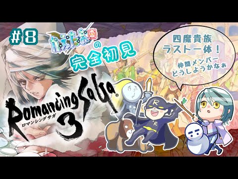 thumbnail_j141DGzca60