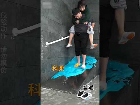 Why doesn't a man slip after wearing these slippers?#shorts #ytshorts