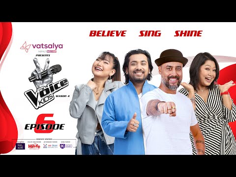 The Voice Kids  Season 4 - 2025 - Episode 06 | Blind Auditions