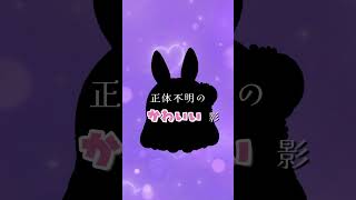 ãLive2Dåãæ«é²ç®ðãæã§é
ããæ°çãªãã«ðã¯ã©ãã¡ã³çŽåã¹ãã·ã£ã«ææ ïŒ#shorts