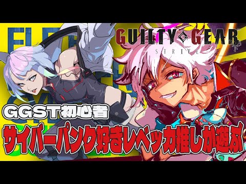 thumbnail_j1GXGygWG0w
