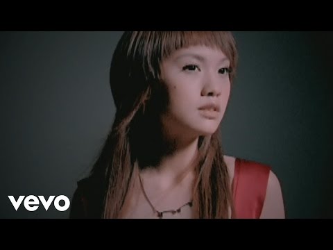 Rainie Yang - Que Yang