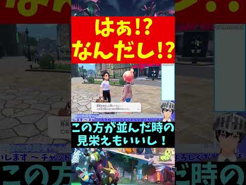 thumbnail_j1Jjm1O12b4