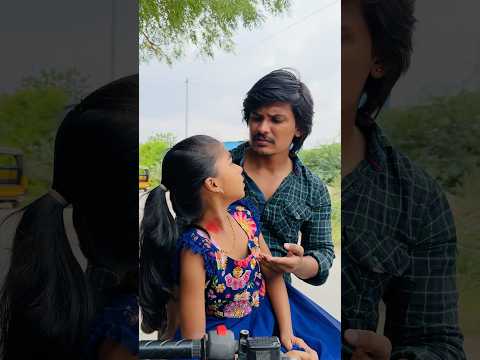 Father and daughter🥰 pillalaki perfumesuse use chestunnara🥺😢 #love #viral #trending #father