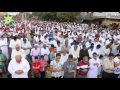 شاهد بالفيديو : الآلاف يؤدون صلاة عيد الفطر المبارك
