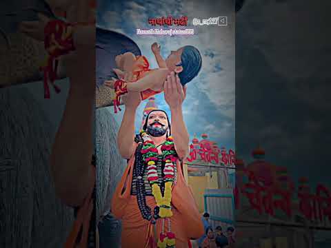 🚩🕉️मढी कानिफनाथ बाबा आदेश 🔱🕉️ #marathitrnding #motivation #gurudevdattastatus #hinduguru #marathi