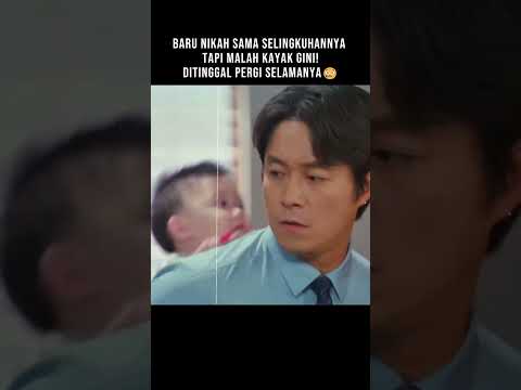 Baru Nikahin Selingkuhannya Tapi..😱 #shorts #shortsvideo #shortsfeed #kdrama #dramakorea #drakor