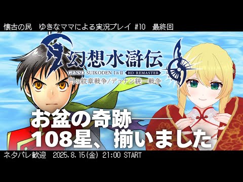 thumbnail_j1ewGQssdj0