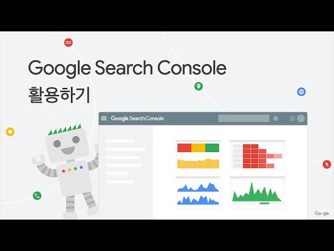 Korean | ?? ???? ????