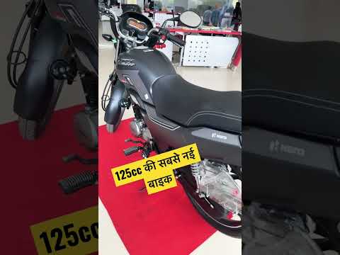 Super Splendor Xtec 125cc की सबसे नई बाइक ✔️ super splendor 2023 model ✔️ #shorts