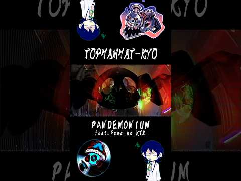 暴れきったら後はラリホーマ #Shorts #tophamhatkyo