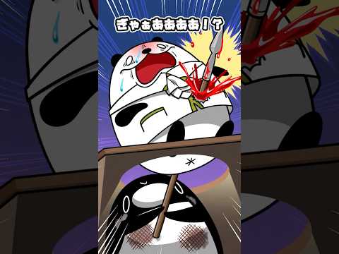 中世のトイレが危険すぎる