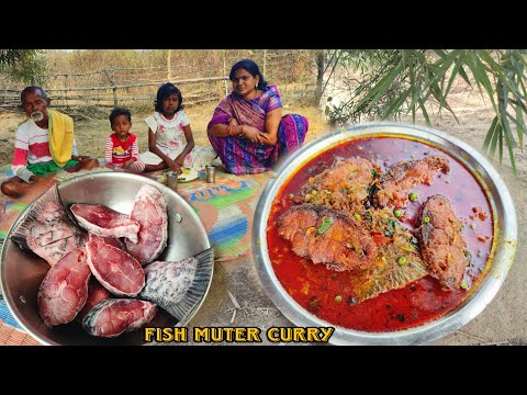 Fish Curry Recipe Village Style |Village cooking |rural life |villagefood