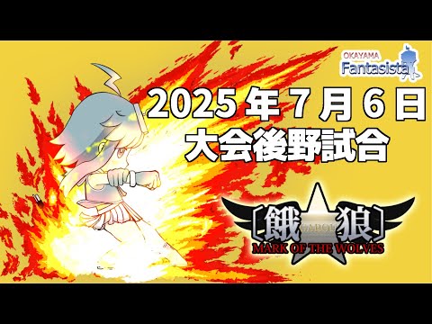 thumbnail_j1q-Bl4m36M