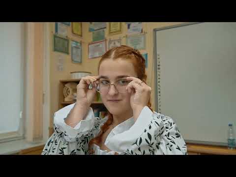 Справа з окулярами