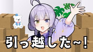 お久しぶりです～！月乃しうです～！
