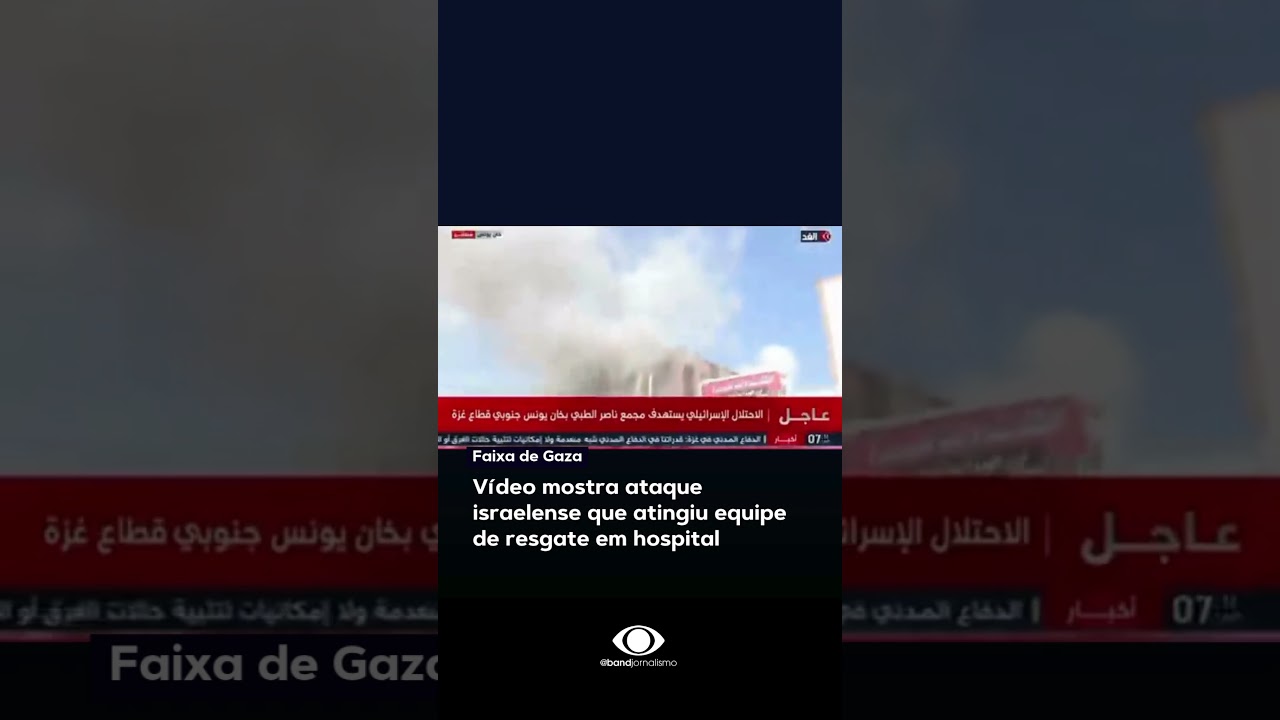 Vídeo mostra ataque israelense que atingiu equipe de resgate em hospital em Gaza