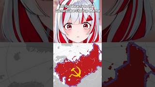 AI Girl Reacts to the GameCube Startup Meme.