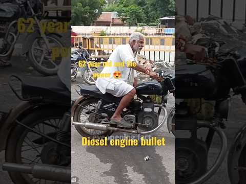 Bullet back kick क्यों मारती है और इससे कैसे बचें? by eyeopening fact