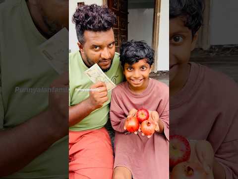 Humanity ๐ฅบ donโt miss the end ๐ #yt #love #trending #shorts