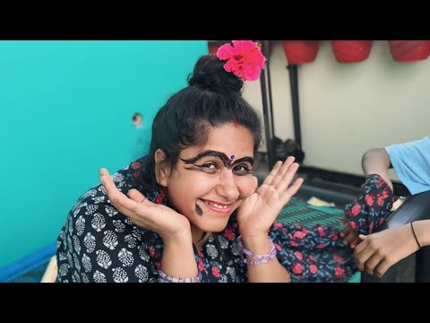 चाची का अनोखा रूप 😂