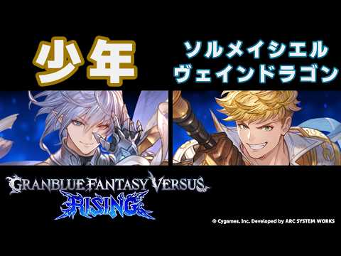 thumbnail_j258XfvMUUs