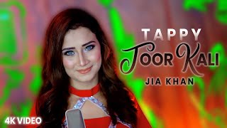 Ala Toor Kali Landi Bandi Makawa | Jia Khan | Official Music Tapey | Jiya Khan 2025 Tapey Toor Kali
