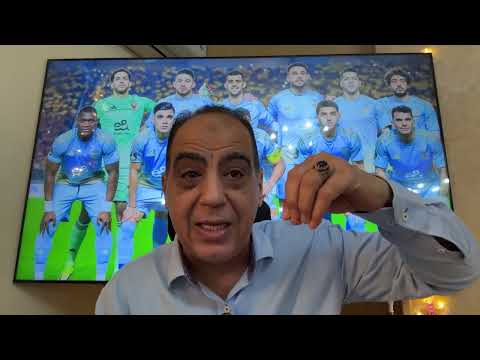 ورطة ياسر إبراهيم والبديل..شرط تعاقد دياباتيه وبن رمضان للبيع..بيزيرا وعروض السعودية..صدمة عبدالمنعم