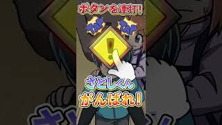 【総集編】さとしくんの大活躍集3選 #Plottアニメ