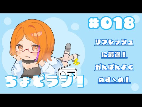 thumbnail_j2C4JDYoe_E
