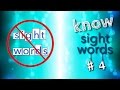 Understanding Long Vowel Sounds