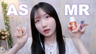 🇰🇷 자막) 🌀동글동글 잠이 오는 10가지 롤온 소리 ASMR  | 일본어 ASMR , ASMR Japanese